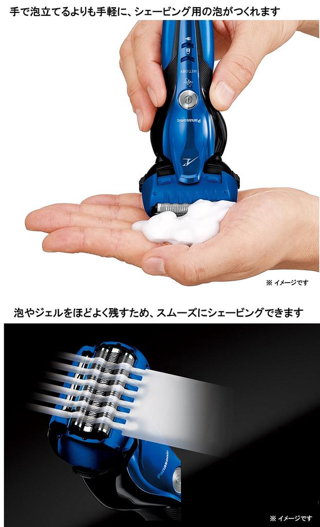Panasonic Lamb Dash Shaver 3 Blades Bath Shaving Blue Men's ES-ST8Q-A