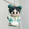 [G-Trigger] Plush Clothes TGMC-1101 Green S [Product]
