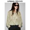UR Summer Snake Print Tie-Neck Blouse