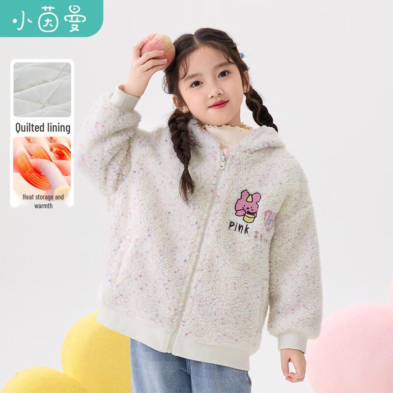 

Детская толстовка с капюшоном из шерпы с узором кролика 7-8Y (130)