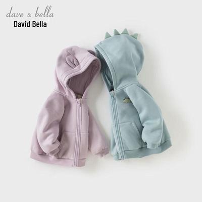 Oberteile – Hoodies, Sweatshirts & Jacken