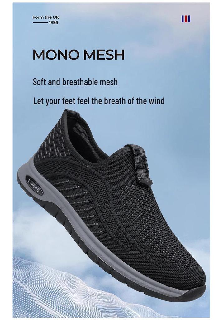2025 Men's Casual Spring/Summer Breathable Mesh Running Shoes