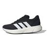 adidas Lightshift Chaussures de Sport Décontractées Antidérapantes Durables à Tige Basse pour la Course Homme Baskets Noir JH9315