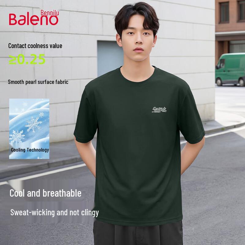 Baleno Men s Ice Feel Short Sleeve T-Shirt 3XL