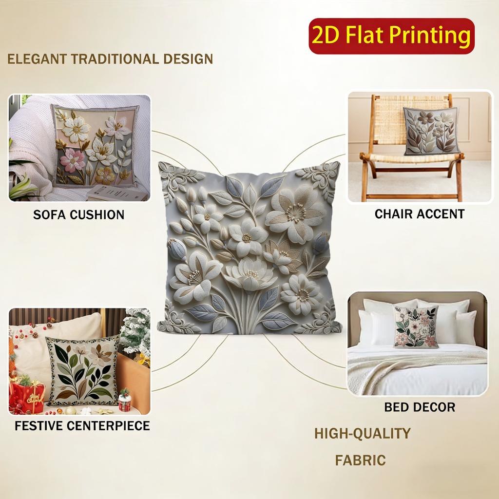 2D Floral Embroidered Pattern Decorative Cushion Covers Pattern Cushion Cover Suitable For Sofa Bedroom Car Pillow Cover