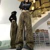Women's High Street Leopard Print Wide-Leg Jeans - Spicy Girl Casual Floor-Length Straight Jeans