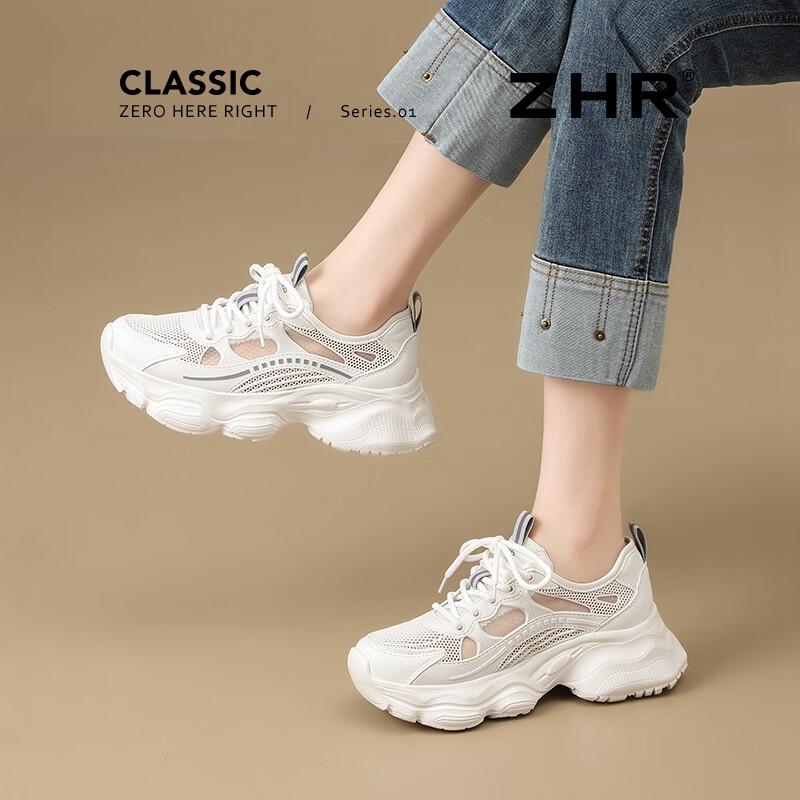 ZHR Women's Breathable Mesh Platform Sneakers