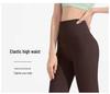 High Waist Slimming Yoga Flare Pants - Quick-Drying, Butt-Lifting, Casual Shark Skin Fit for Women’s Autumn Fitness Training.