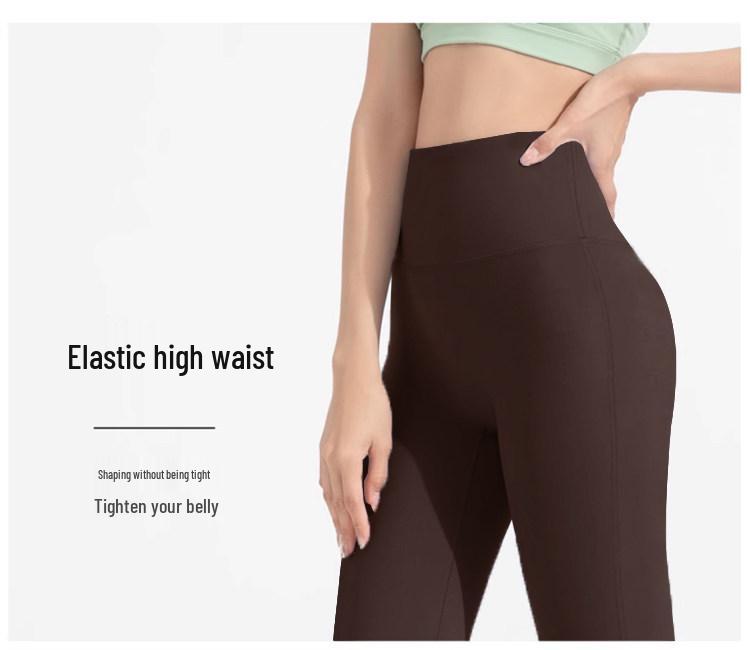 High Waist Slimming Yoga Flare Pants - Quick-Drying, Butt-Lifting, Casual Shark Skin Fit for Women’s Autumn Fitness Training.