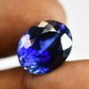 10.8 Ct Natural Oval BLUE Brilliant Cut   TANZANITE Loose Gemstone