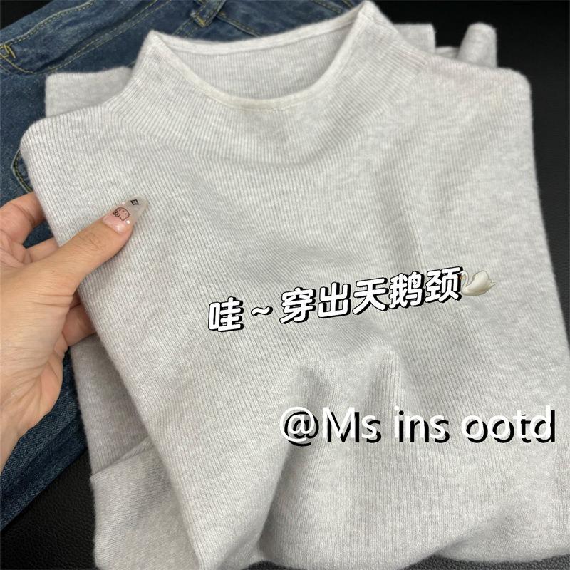 Autumn and Winter Small Stand-up Collar Milk Ffu Soft Waxy Bottoming Knitted Sweater Large Size Fat Mm Women's Sweater Simple Inner Top