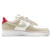 Nike Air Force 1 Low First Use Light Sail Red - DB3597-100