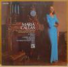 LP Record MARIA CALLAS  Ihre Bisher Unverffentlichten Aufn 1C06301299 His Masters Vo 1972 Germany Classical Used