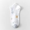 5/10 Paare Bequeme Freizeit-Frühlings-Sommer-Socken für Damen Netz-Spitzen-Kupplung Glasseide Knöchelsocken Niedrig geschnitten Offene Zehen Atmungsaktive Kurze Socken