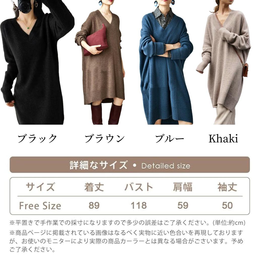 KEQIKAI Knit Long Loose Perfect for Casual Blue Women's Dress, Autumn/Winter, Oversized, V-Neck, Slimming, Sweater, Fit, Lightweight, Commuting,