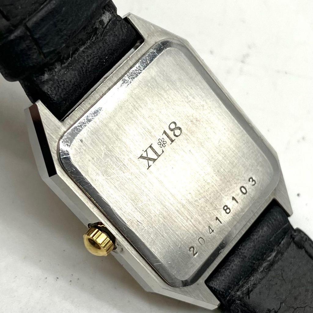 Used UA621 [Great Value] LONGINES Watch Quartz Gold Dial
