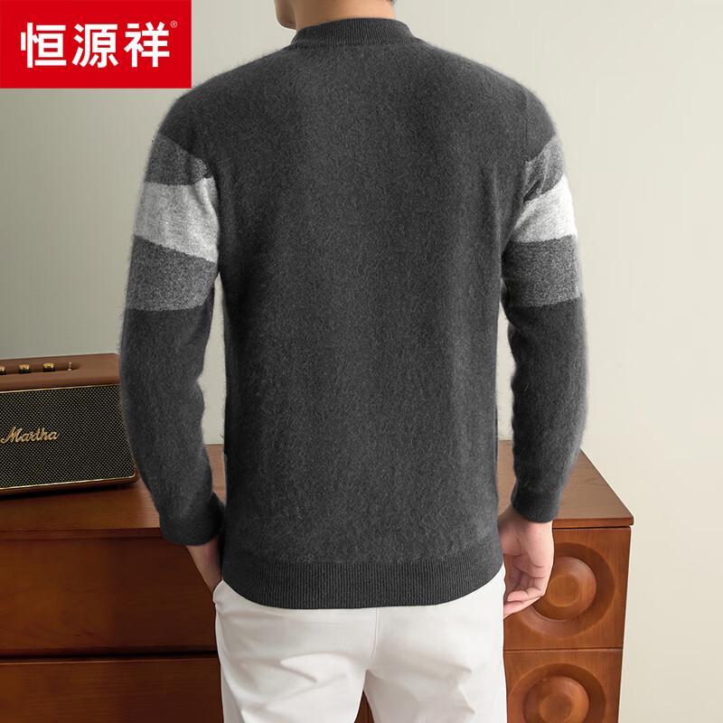Hengyuanxiang Men's Wool Crewneck Pullover Sweater