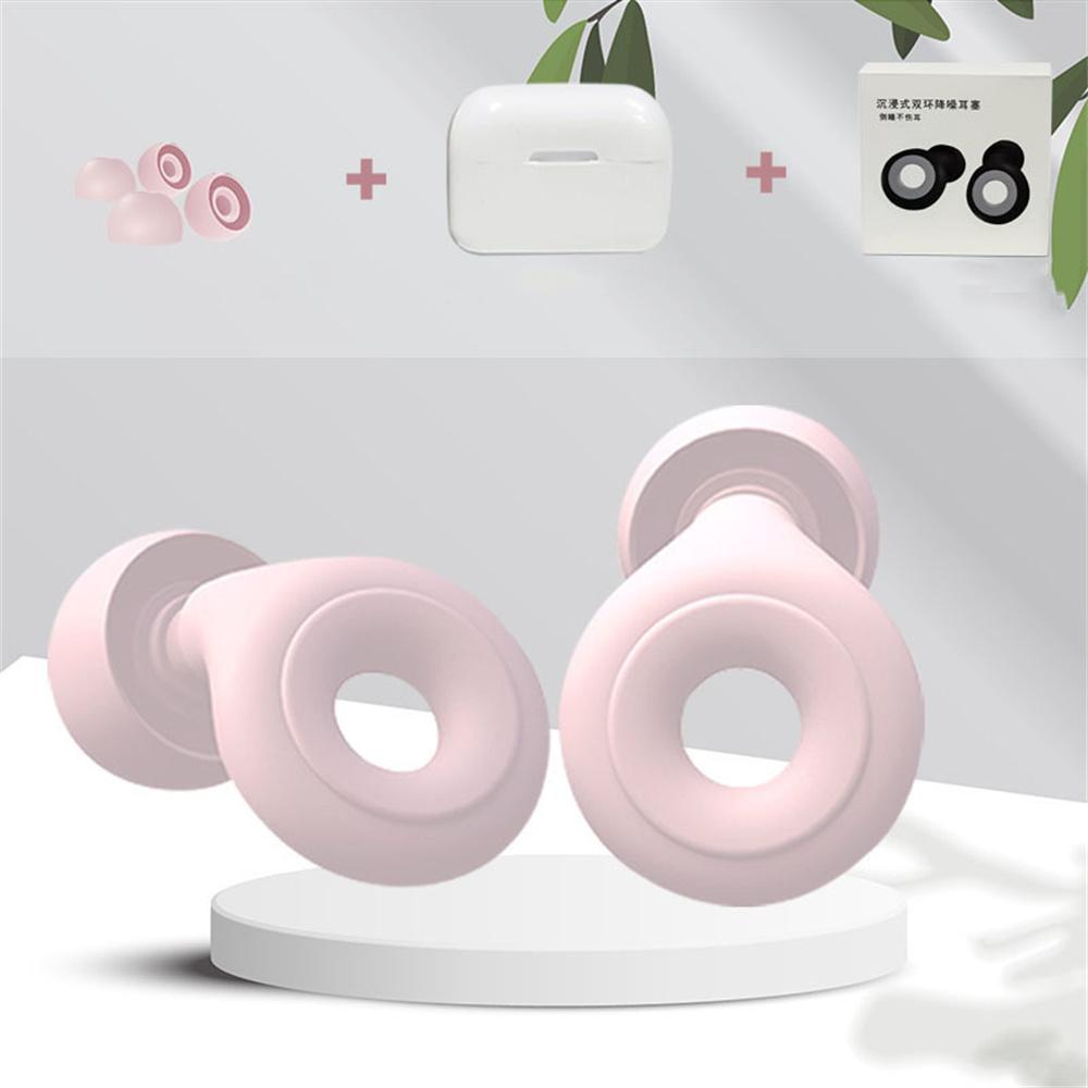 1Pair Sleep Noise Reduction Earplug Soft Silicone Ear Muffs Noise Protection Travel Reusable Swimming Waterproof Ear Plugs