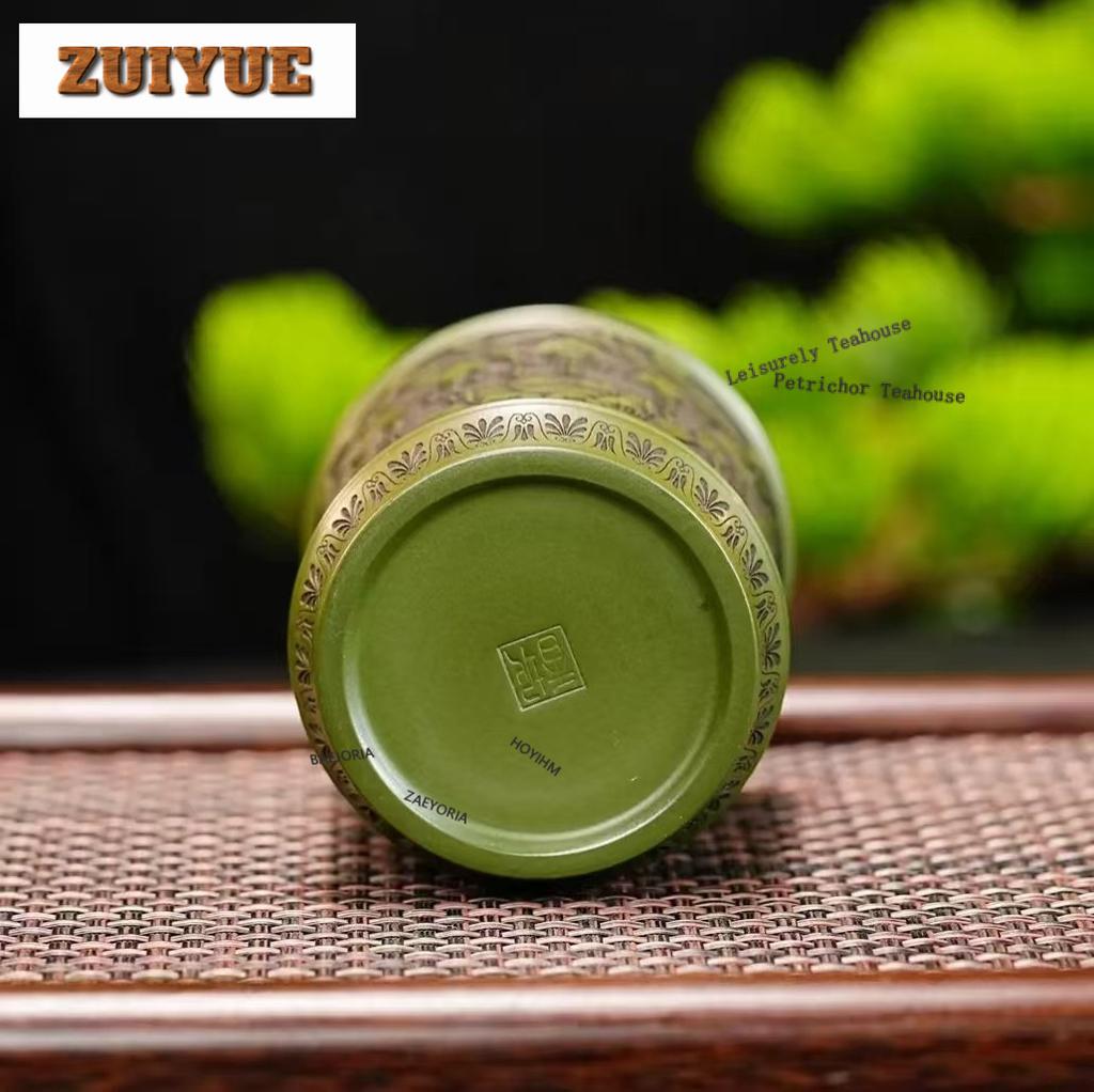 150ml Yixing Purple Clay Lotus Hundred Blessings Teacup Zen Tea Bowl Water Jug Tea-tasting Smelling Cup Chazhan Master Cups Gift