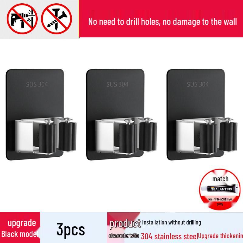 Punch-Free 304 Stainless Steel Mop & Broom Holder - Bathroom Hook & Clip