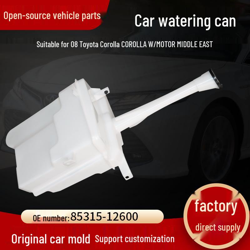 Compatible Windshield Washer Fluid Reservoir for 2008 Toyota Corolla, Part 85315-12600 Open Source