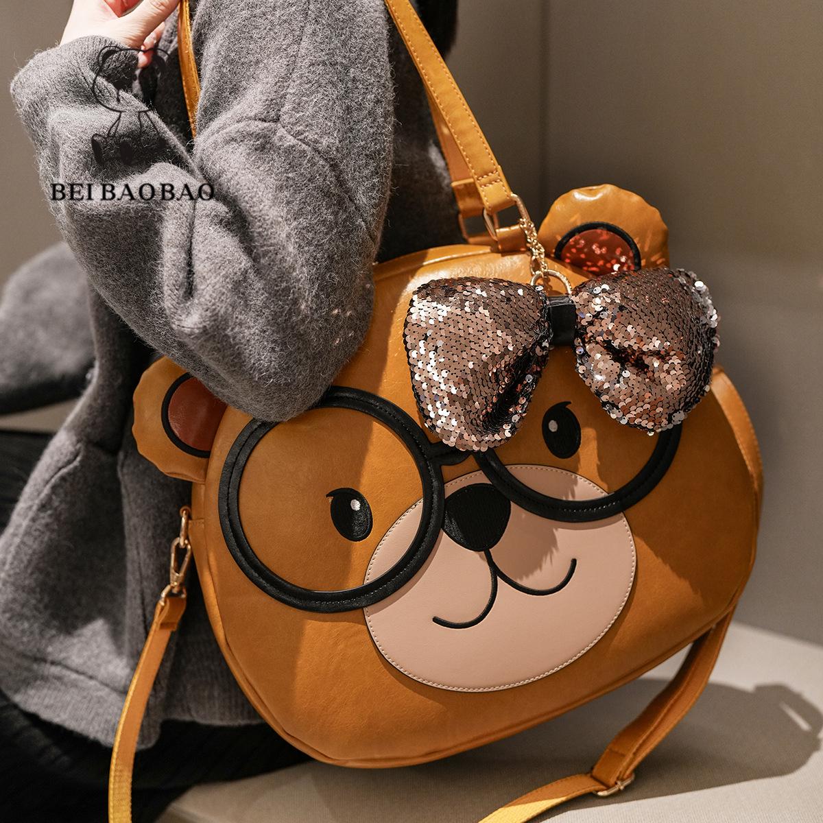 

2025 Женская Модная Тренд Сумка на Плечо и Через Плечо - Большая Вместимость, Универсальный Стиль жёлтый