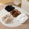 Home Slippers, Comfortable and Warm Open Toed Soft Plush Shoes, Solid Color Indoor Floor Slippers