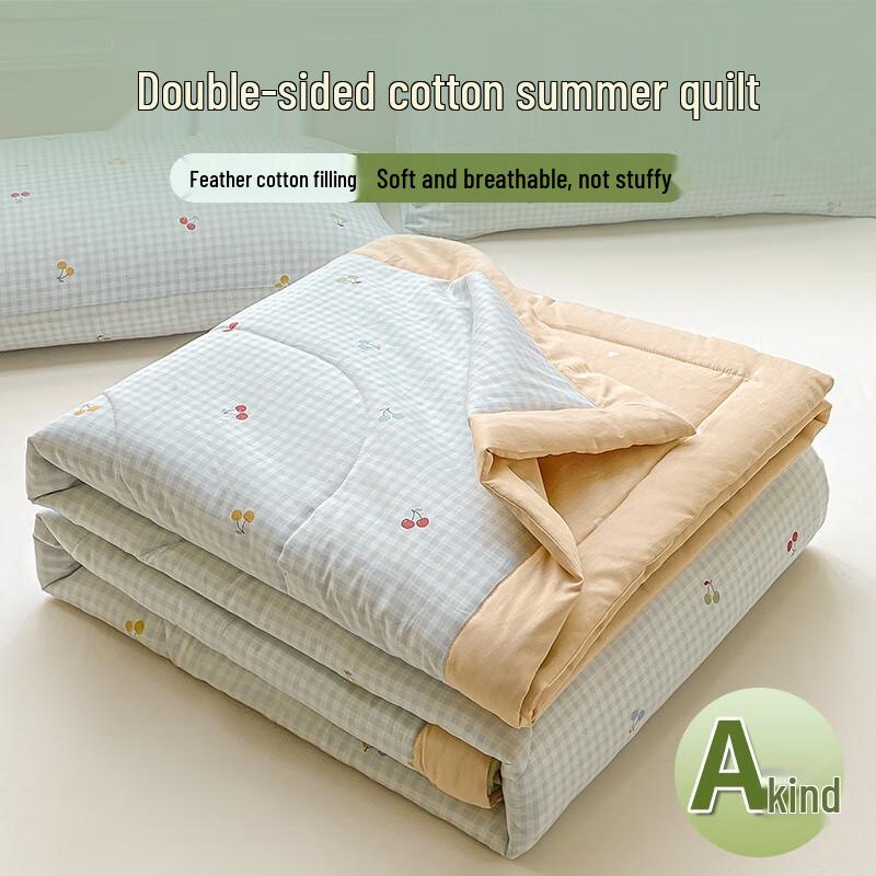 ZUOYOUTUO Xinjiang Long-Staple Cotton Double-Sided Printed Summer Quilt