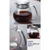 Desirable Jumping Leaf Pot, stovetop safe, with measuring scale, heat-resistant glass, microwave and dishwasher safe, coffee server (660ml teapot)