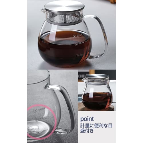 Desirable Jumping Leaf Pot, stovetop safe, with measuring scale, heat-resistant glass, microwave and dishwasher safe, coffee server (660ml teapot)