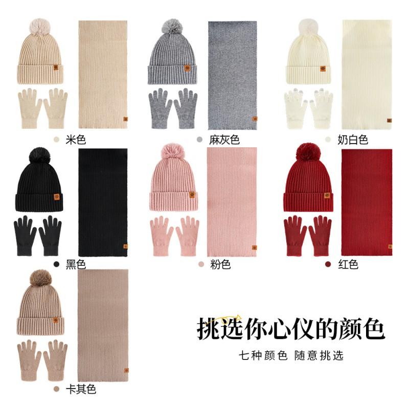 Womens Winter Warm Knit Hat Scarf Glove Set Alpaca Blend Thick Lined Ear Protection Beanie Accessory