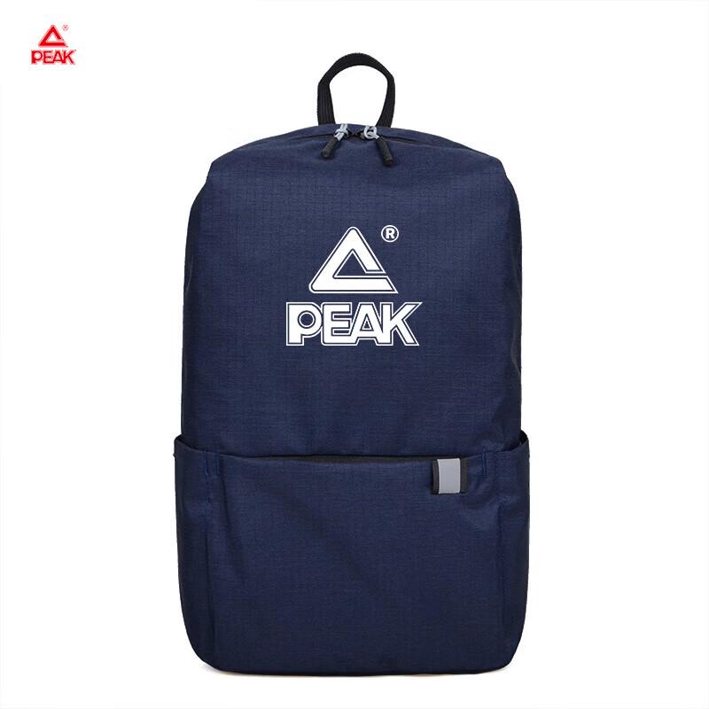 Peak Large Capacity Travel Hiking Backpack