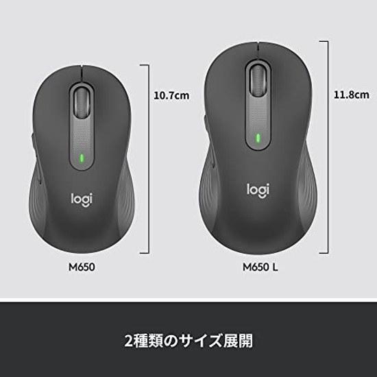 Logicool Computer Mouse B09Q5GNCRS