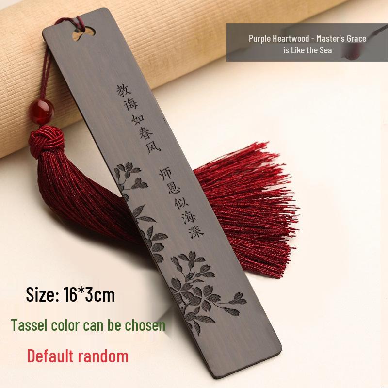 Ebony Wooden Bookmark - Classical Chinese Style for Teachers, Perfect Teacher's Day Gift for Primary School Students