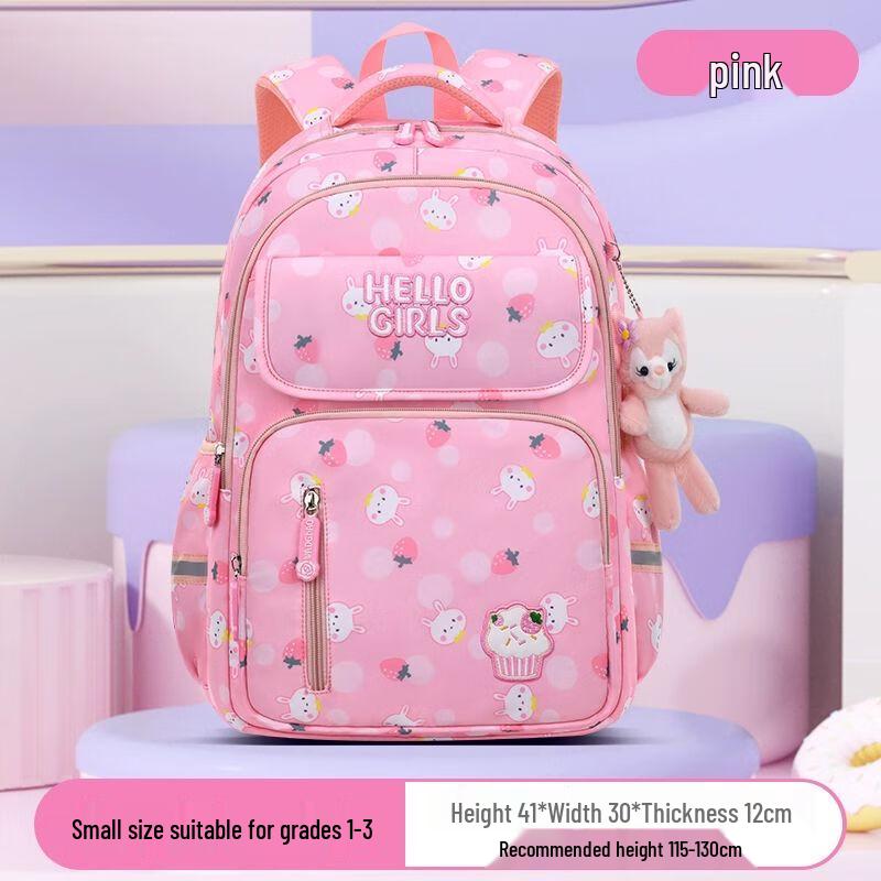 Qinli Girls Decompression Spine Protection School Backpack Small
