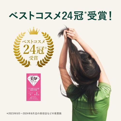 L'OCCITANE Medicated Medical Anti-Hair Loss Serum 50mL Hair Growth Agent Hair Growth Serum Hair Loss Postpartum Hair Loss Prevention For Women For Men