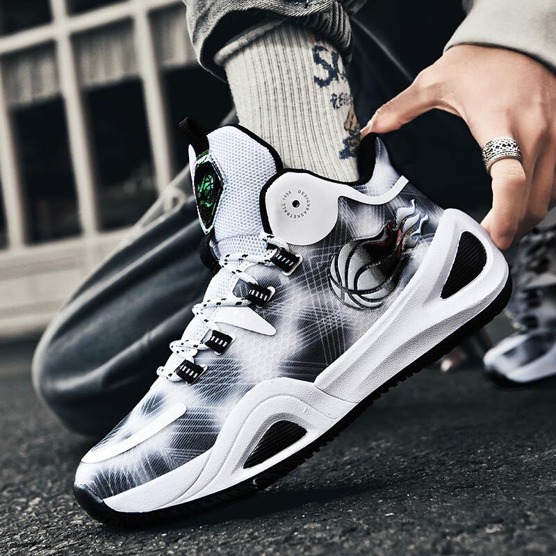 

Year of the Dragon red natal year basketball shoes men s shoes youth summer mesh breathable high top non-slip fashion sports shoes 45