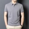 Yiliteng Men's Summer Waffle Polo Shirt YTMTST6013