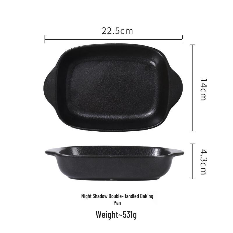 Deou Sternenlicht Keramik-Backform mit zwei Griffen