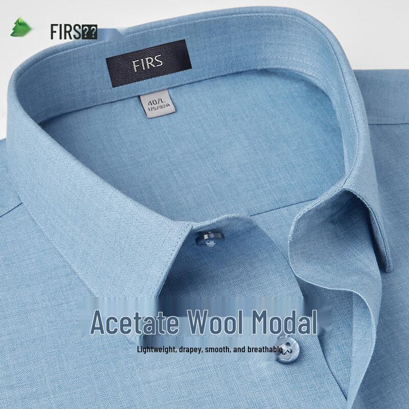 FIRS Men s Wool Modal Jacquard Long Sleeve Shirt 41