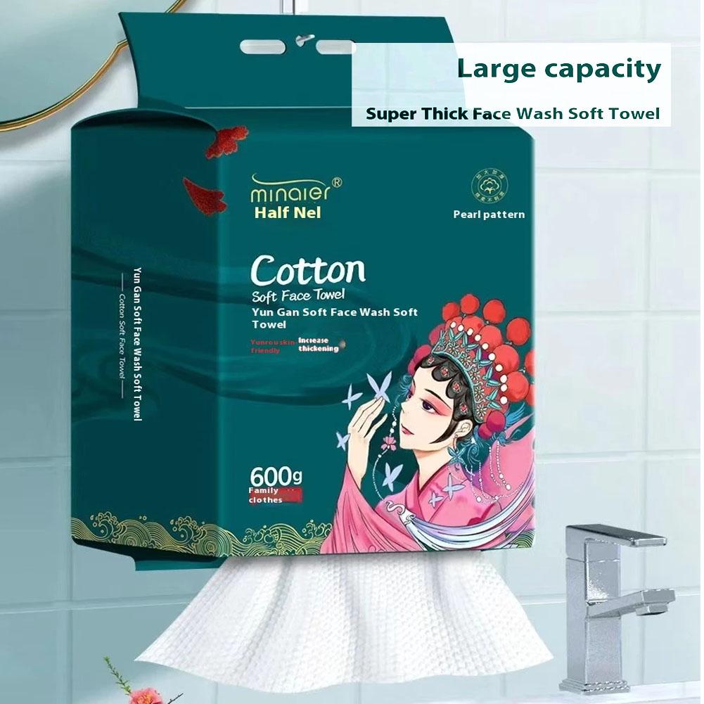 600 г Утолщенное и увеличенное подвесное полотенце для лица Одноразовое полотенце для лица Вытягиваемое средство для снятия макияжа Мягкое полотенце Протирающее полотенце для лица зелёный