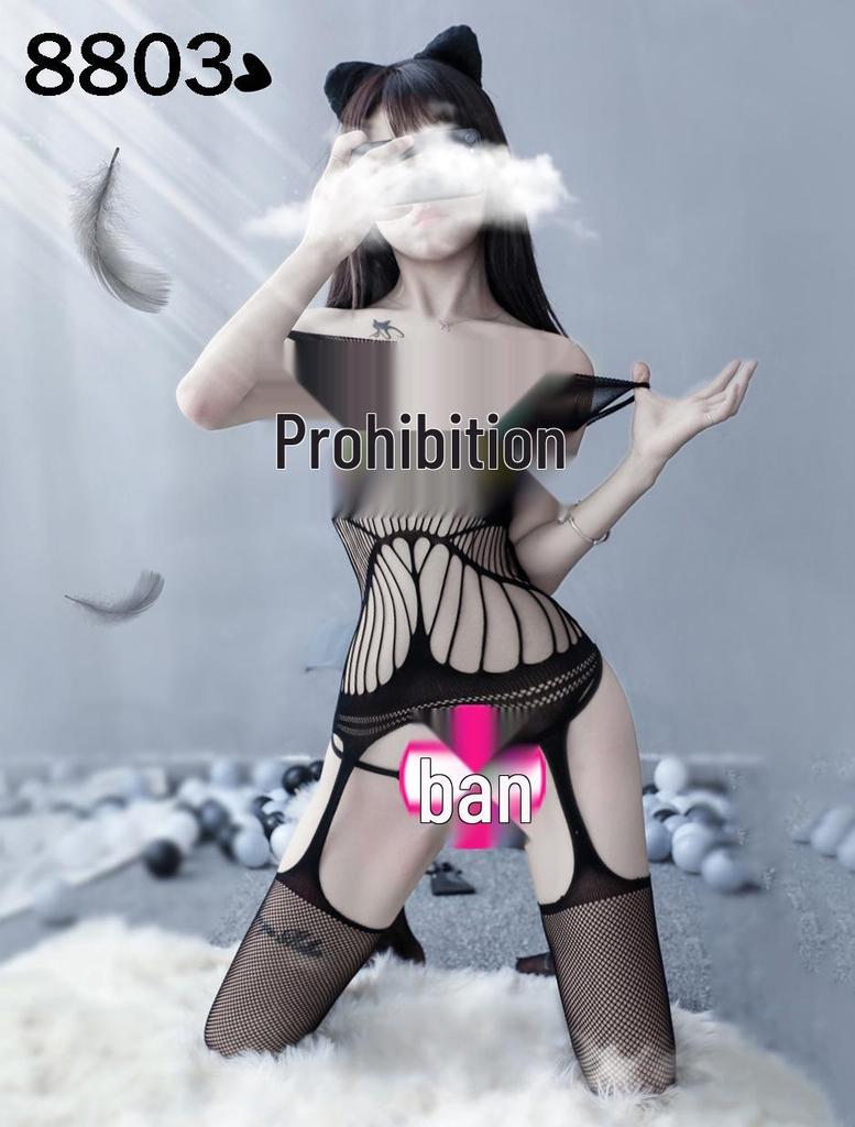 Dan Nai Lace Temptation Lingerie Miniskirt Pajamas Set