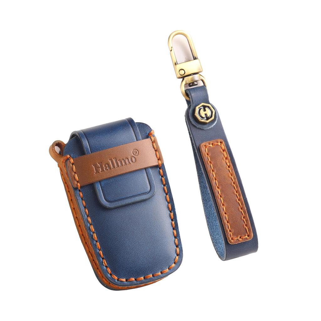 Compatible Key Cover for Changan CS55, CS75, Ruicheng CC, Ruichi CC, Yuexiang V7 & Yidong DTXT Models