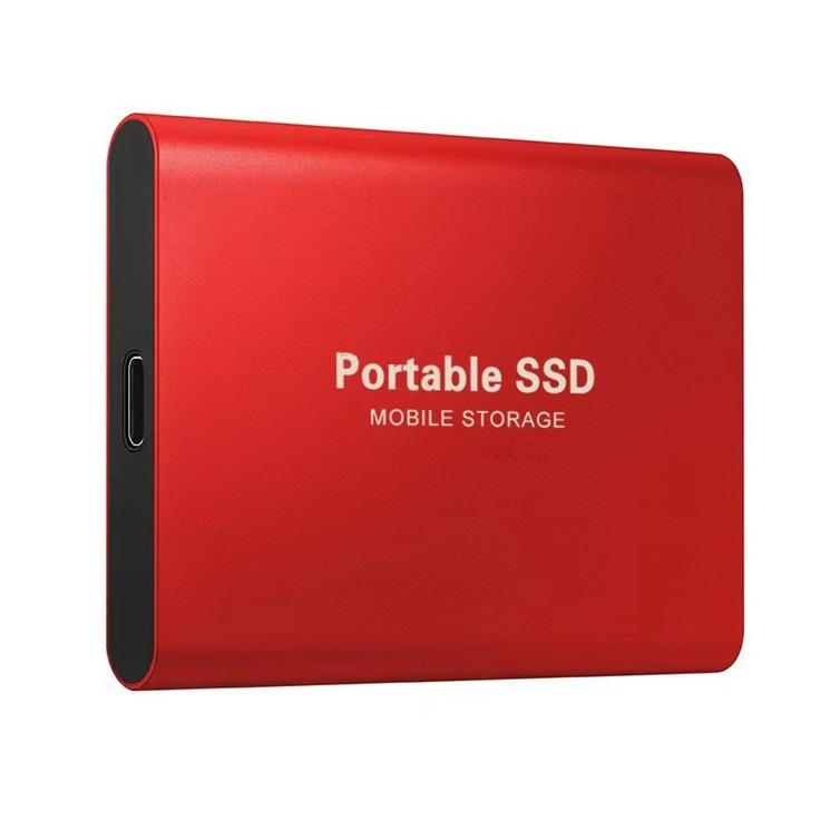 High-Speed Portable SSD: 16TB/8TB/4TB/2TB with Type-C Connectivity