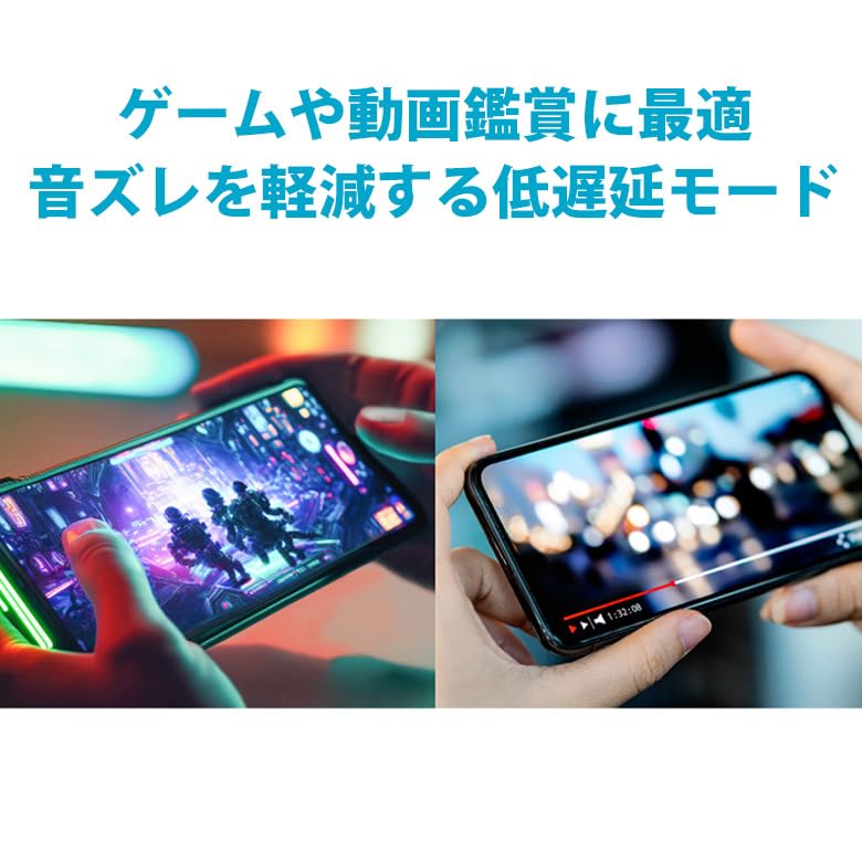 Green House Wireless Noise Low Light Headphones, Cancelling, Latency, AAC, Built-in Microphone, ANC, Khaki, GH-HPBC-LK