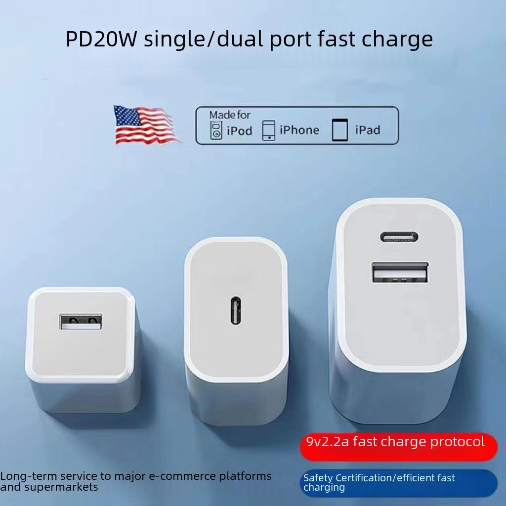 3C Certified Dual-Port PD20W Fast Charger for Apple 15 Mobile Phones