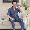 2023 Summer Cotton Short-Sleeve Cardigan Pajama Set for Middle-Aged Men