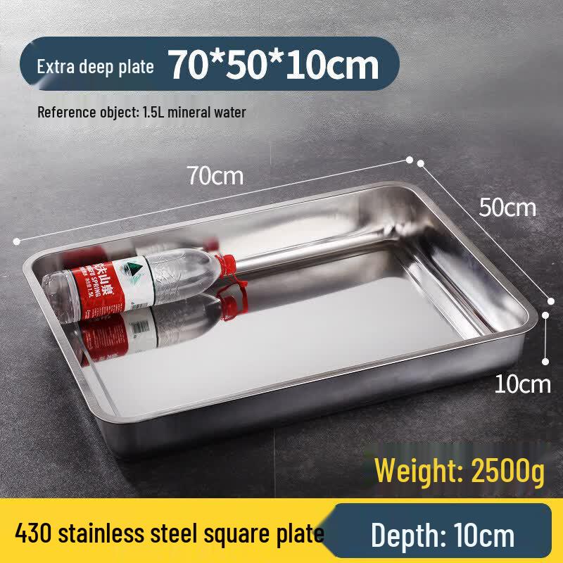 Ruhan Extra Deep Stainless Steel Square Serving Tray