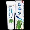 Sensodyne Multi-Action Repair Toothpaste Twin Pack