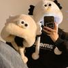 Cute Funny Plush Hat Women's Winter Warm Plush Thickened Cold-proof Furry Ear Hat New